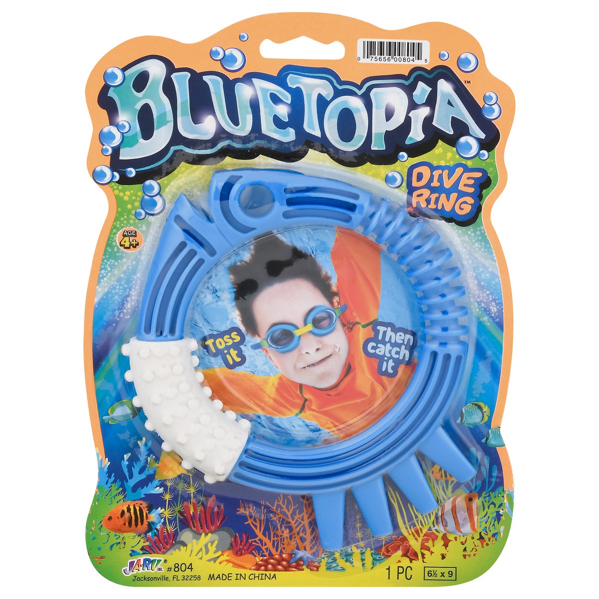 JaRu Bluetopia Dive Ring 1 ct Shipt