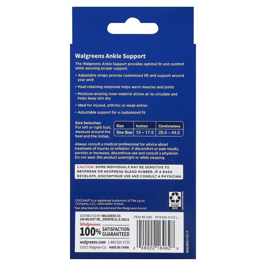 slide 2 of 5, Walgreens Ankle Support, 1 ct