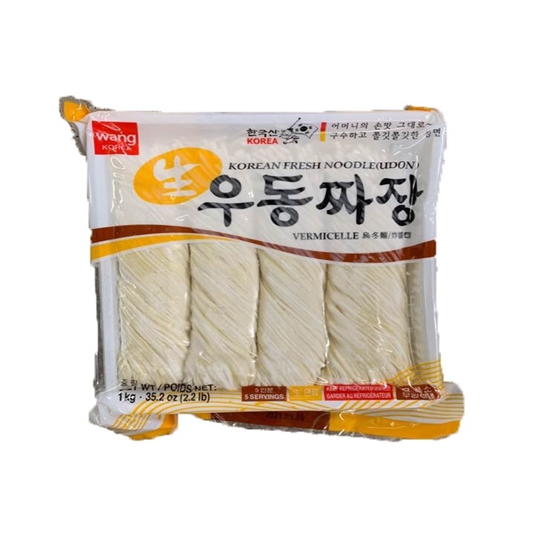 slide 1 of 1, Wang Noodles, 2.2 lb