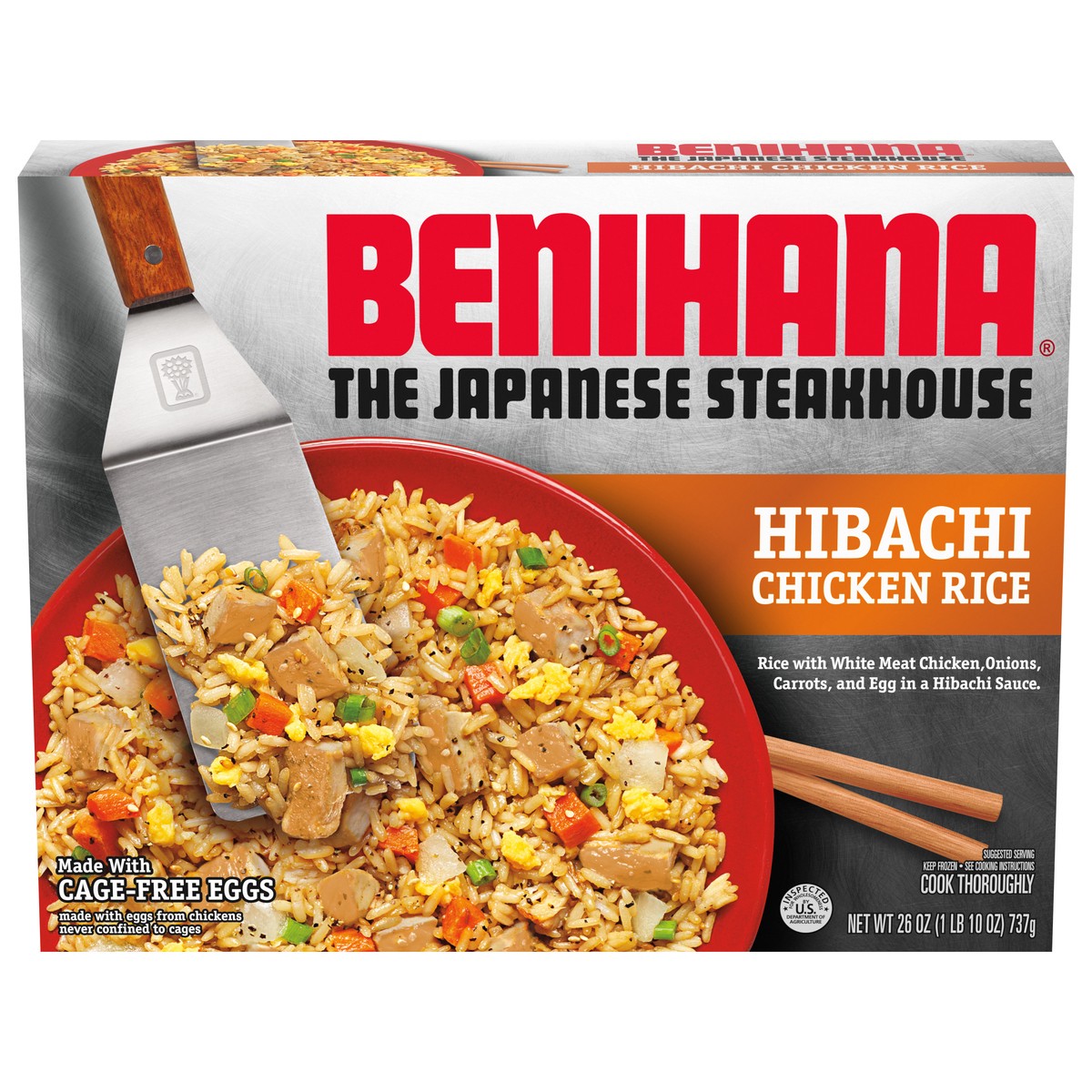 slide 1 of 9, Benihana Hibachi Chicken Rice 26 oz, 26 oz