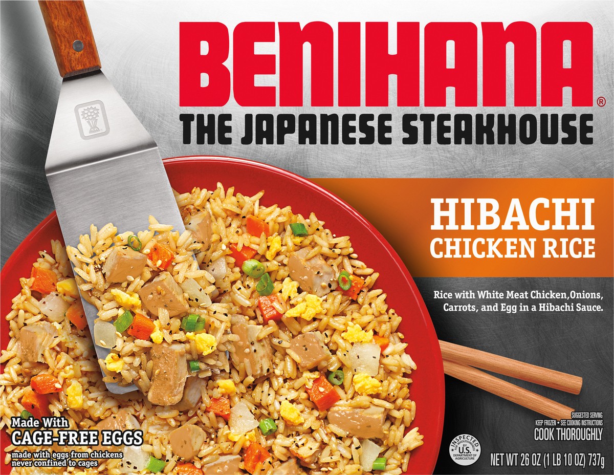 slide 5 of 9, Benihana Hibachi Chicken Rice 26 oz, 26 oz