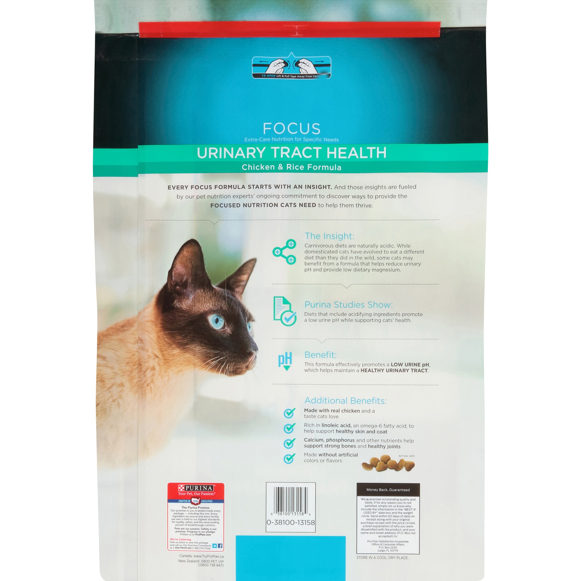 Purina Pro Plan Focus Urinary Tract Health Chicken & Rice Formula Adult 