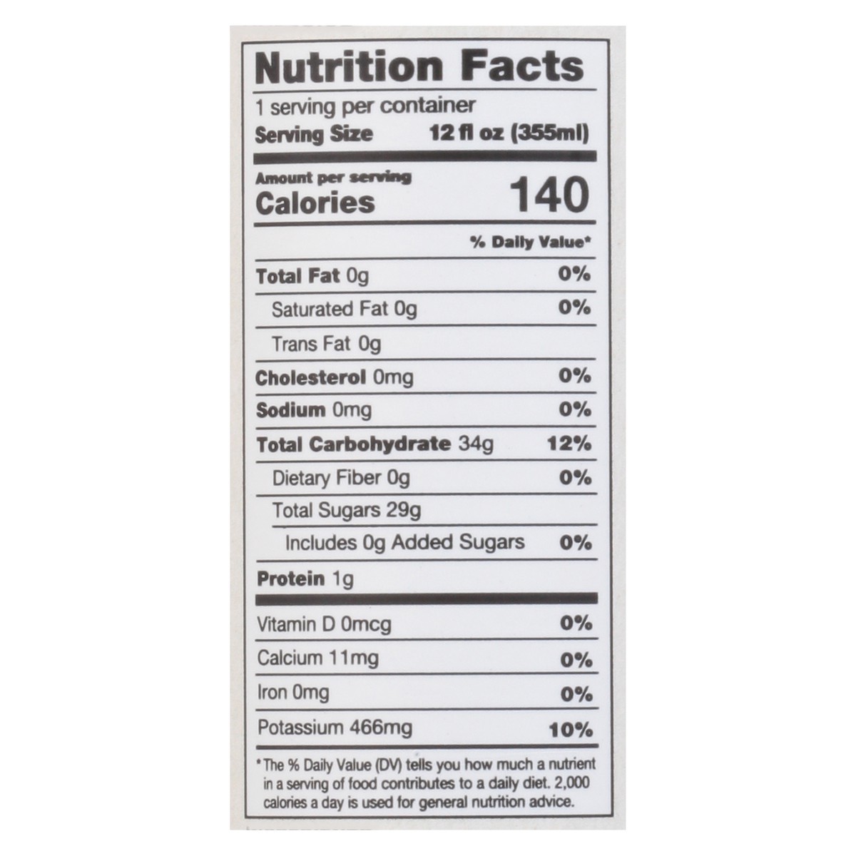 slide 8 of 11, Urban Remedy Pomegranate Ginger With Probiotics- 12 oz, 12 fl oz