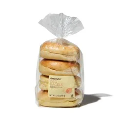 Bakery Egg Bagel (Single)
