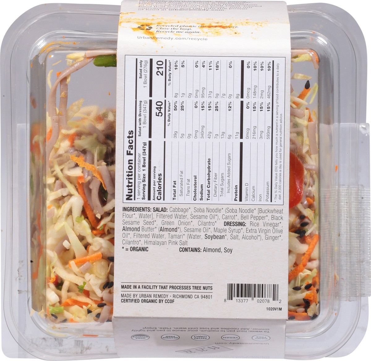 slide 9 of 9, Urban Remedy Organic Soba Noodles 12.2 oz, 12.2 oz