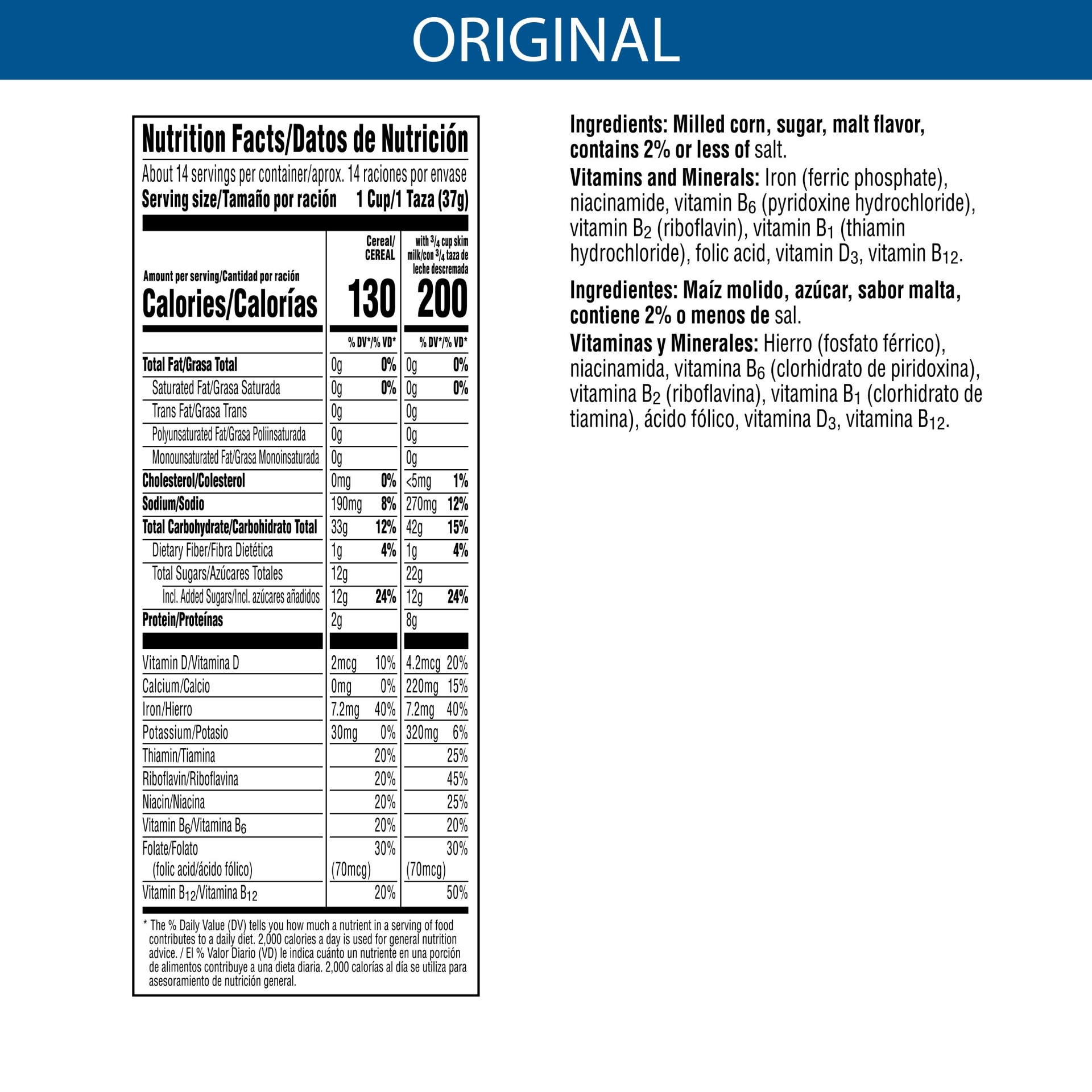 slide 3 of 7, Kellogg's Frosted Flakes Breakfast Cereal, 8 Vitamins and Minerals, Kids Snacks, Original, 19.2 oz