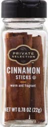 Private Selection Cinnamon Sticks 0.78 oz