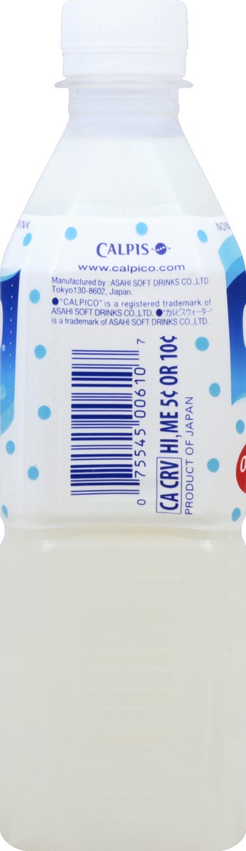 slide 3 of 8, Calpico Soft Drink - 16.9 fl oz, 16.9 oz