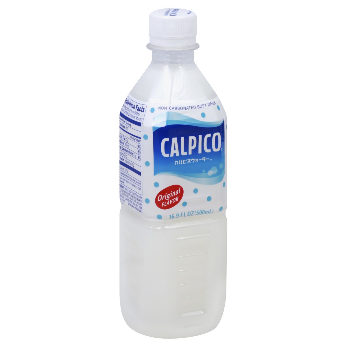 slide 6 of 8, Calpico Soft Drink - 16.9 fl oz, 16.9 oz