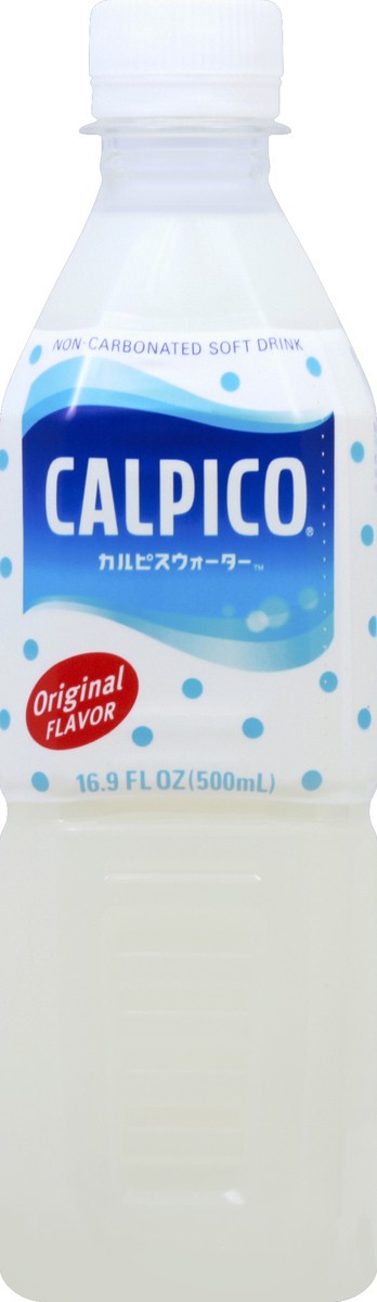 slide 1 of 8, Calpico Soft Drink - 16.9 fl oz, 16.9 oz