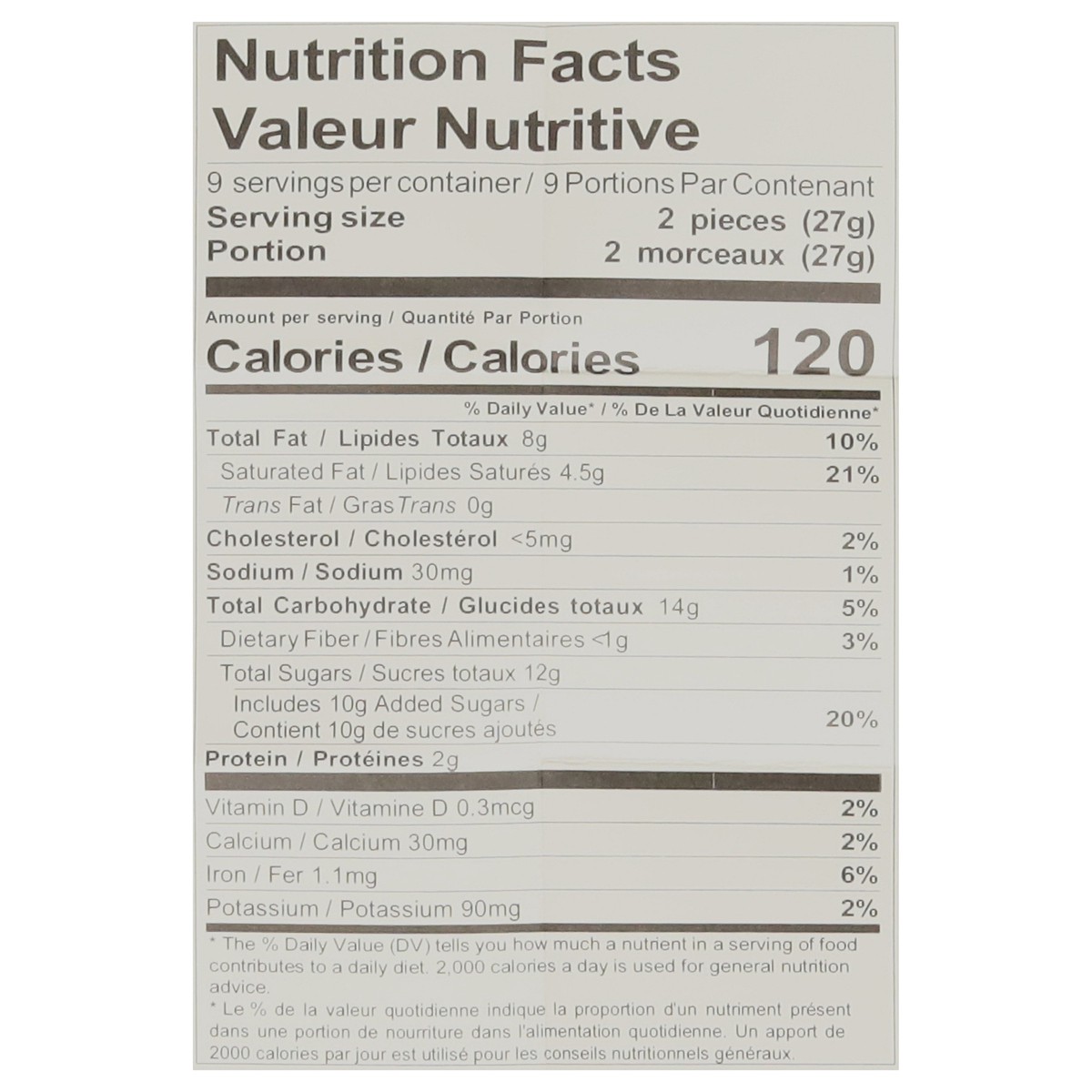 slide 5 of 13, Nut And Caramel Oak Ballotin 18 Piece- 8 oz, 8 oz