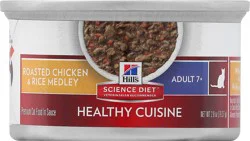 Science Diet Cat Food 2.8 oz