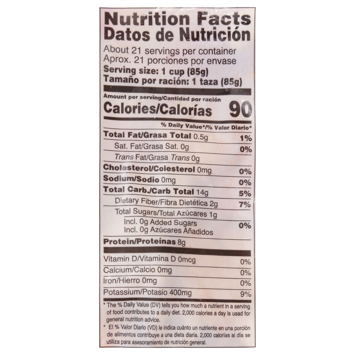 slide 5 of 14, La Fe Sancocho 64 oz, 64 oz