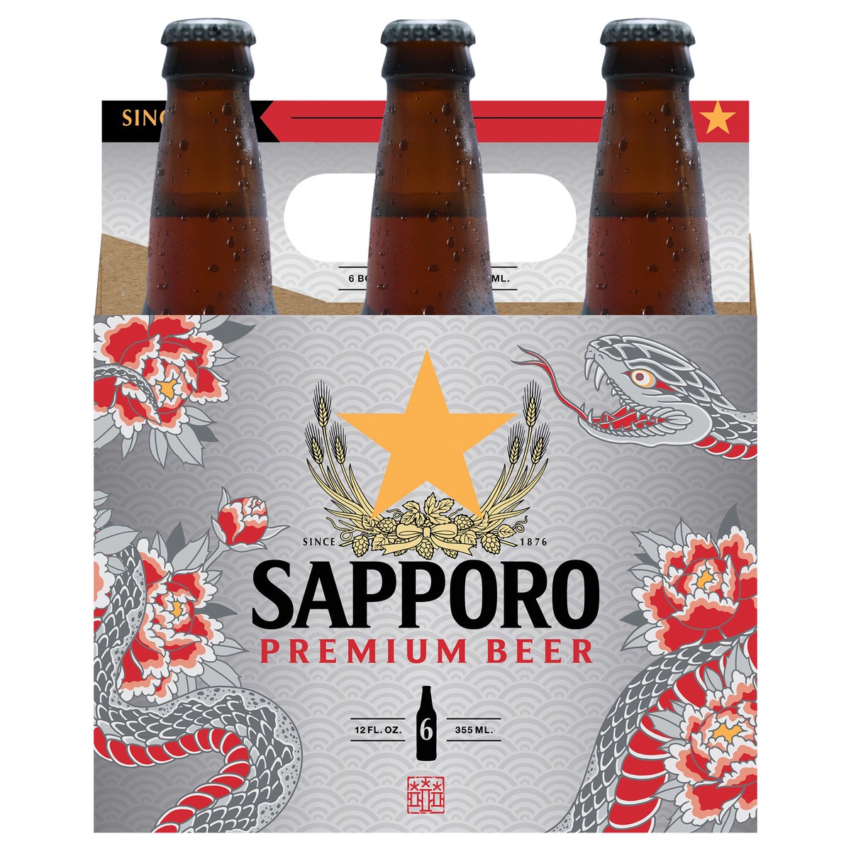 slide 1 of 3, Sapporo Premium Beer 6pk 12oz Bottles, 6 ct; 12 oz