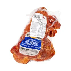 Hatfield Smoked Boneless Picnic