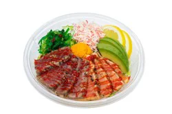 Advanced Fresh Concept Spicy Big Wave Poke Bowl Seared Salmon & Tuna