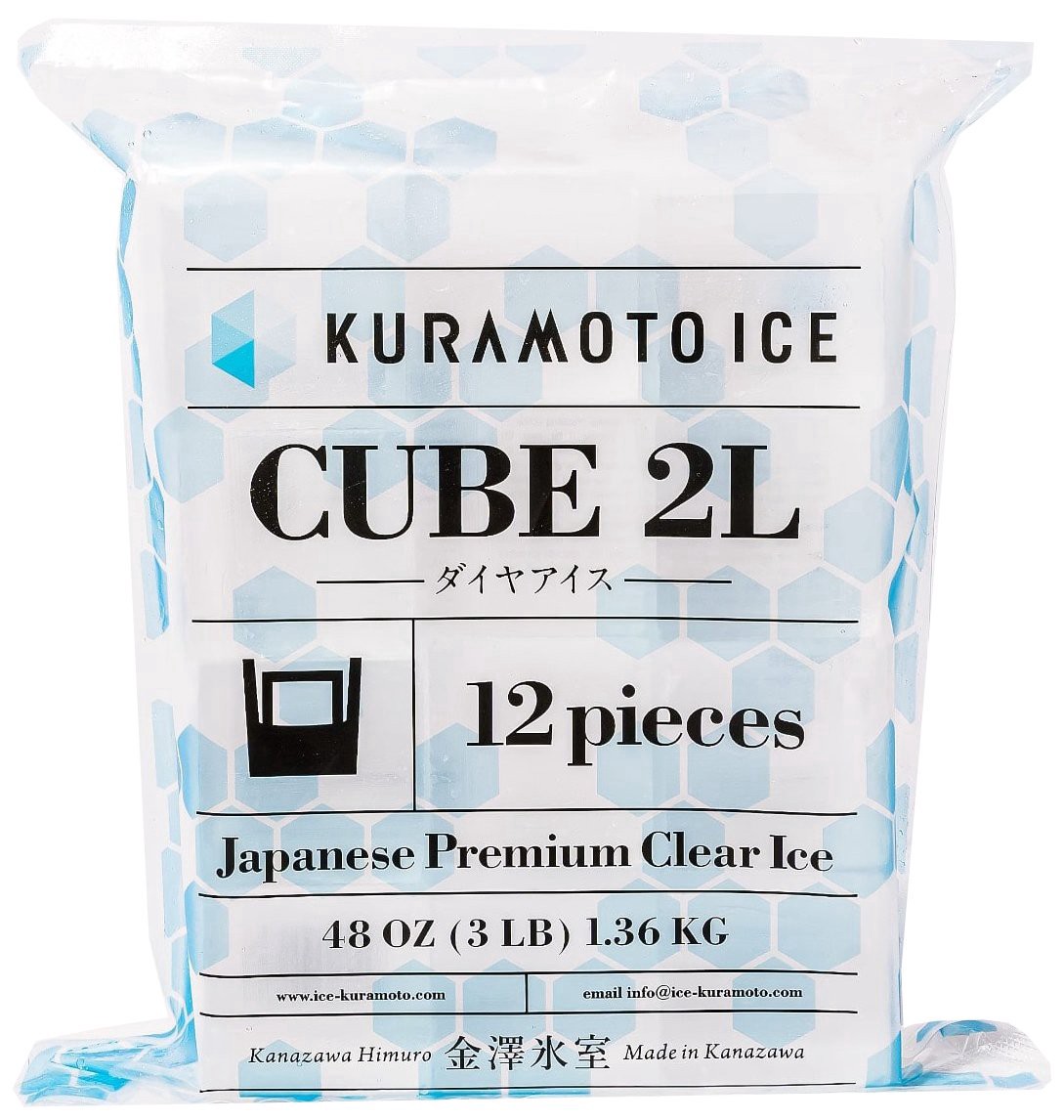 slide 1 of 1, Kuramoto Ice Cube 2L Japanese Premium Clear Ice, 3 lb