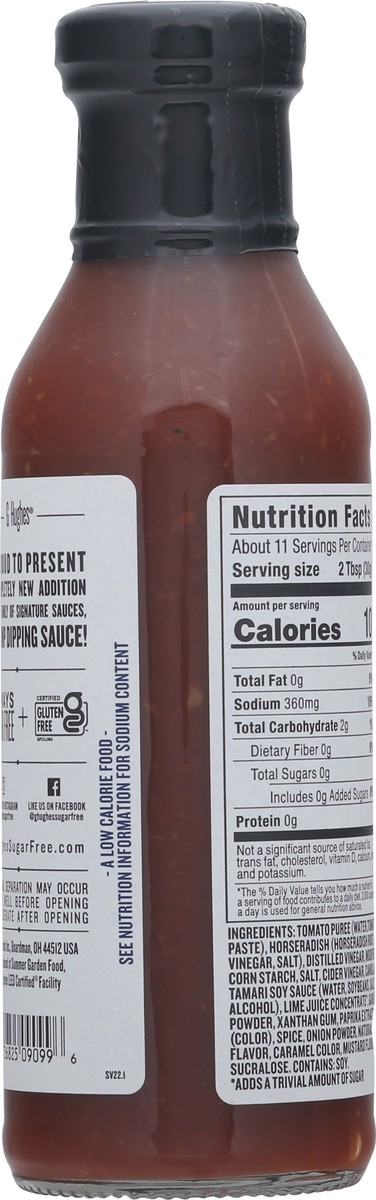 slide 8 of 9, G/Hughes Shrimp Dipping Sauce, 12 oz