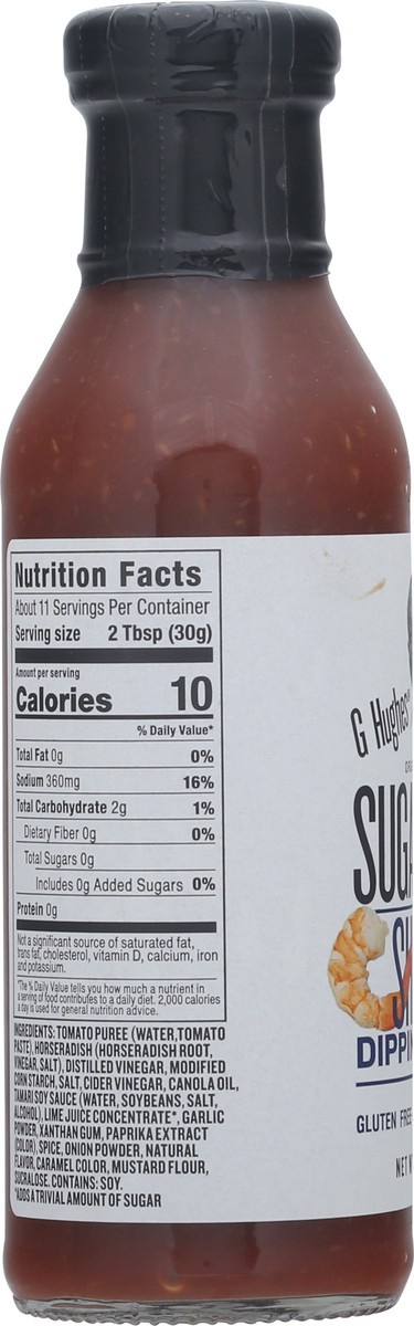 slide 3 of 9, G/Hughes Shrimp Dipping Sauce, 12 oz