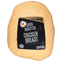 Giant Deli Oven Roasted Chicken Breast (Shaved)