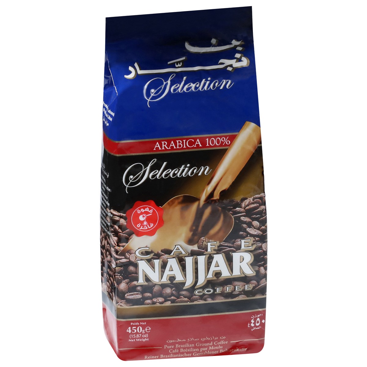 slide 9 of 13, Cafe Najjar Selection Pure Brazilian Ground Coffee 450 g, 15.87 oz