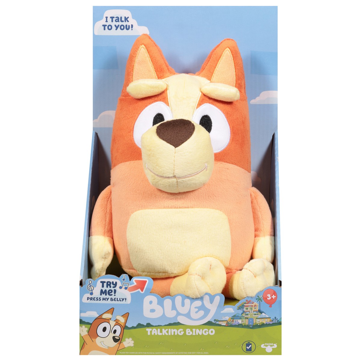 slide 1 of 4, Moose Talking Bingo Plush - Each, 1 ct