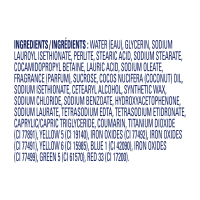 slide 16 of 25, Dove White Peach & Crushed Rice Body Scrub 15 oz, 15 oz