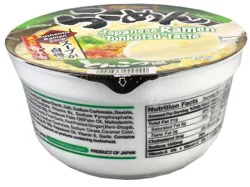 Hikari Menraky Ramen Shoyu