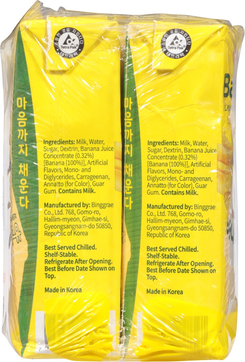 slide 8 of 13, Binggrae Banana Flavored Milk Drink 6 - 6.8 fl oz Cartons, 6 ct