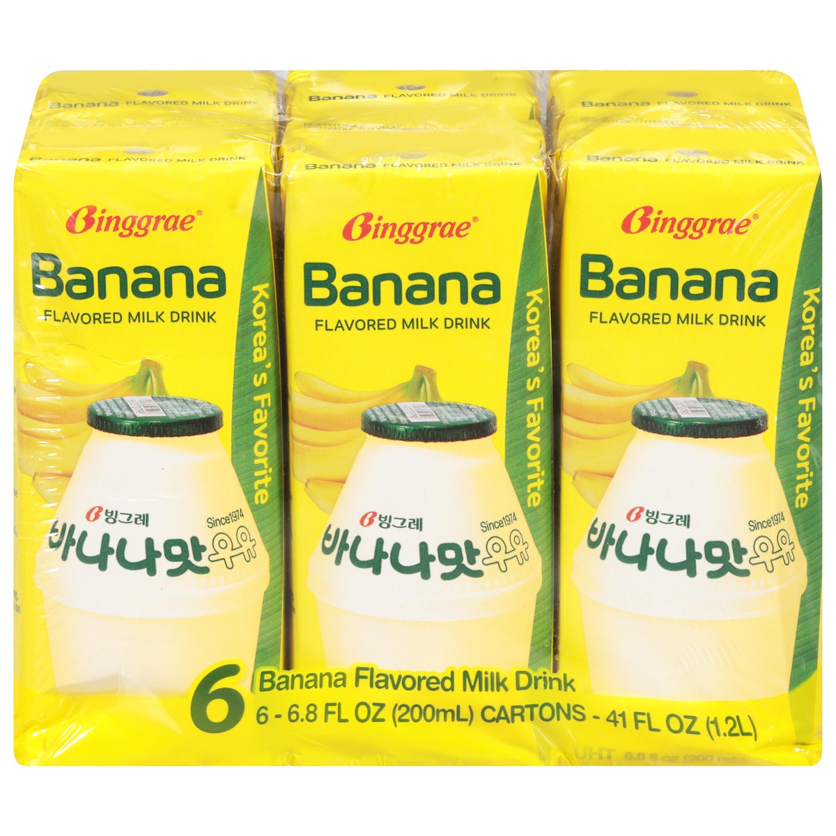 slide 1 of 13, Binggrae Banana Flavored Milk Drink 6 - 6.8 fl oz Cartons, 6 ct