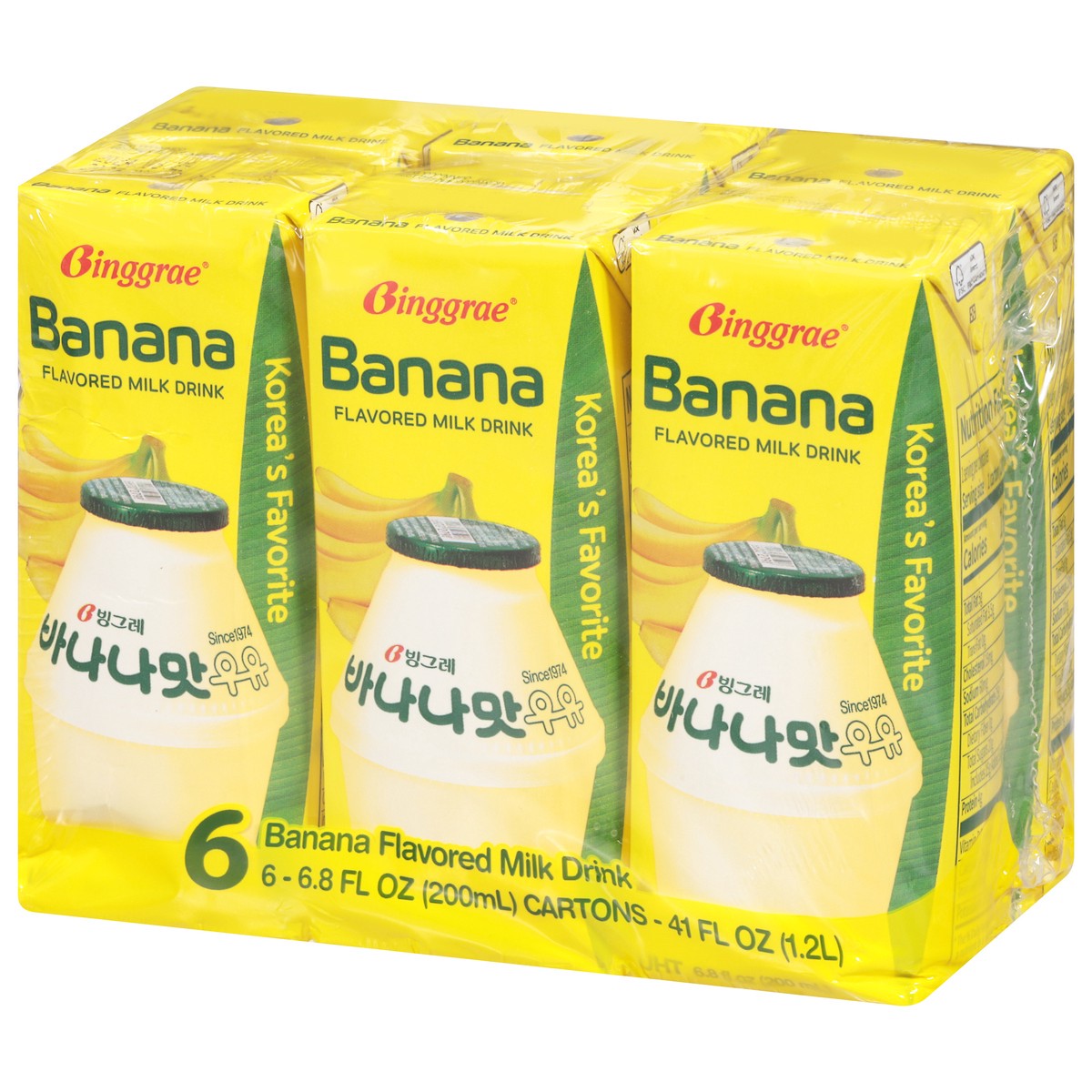 slide 4 of 13, Binggrae Banana Flavored Milk Drink 6 - 6.8 fl oz Cartons, 6 ct