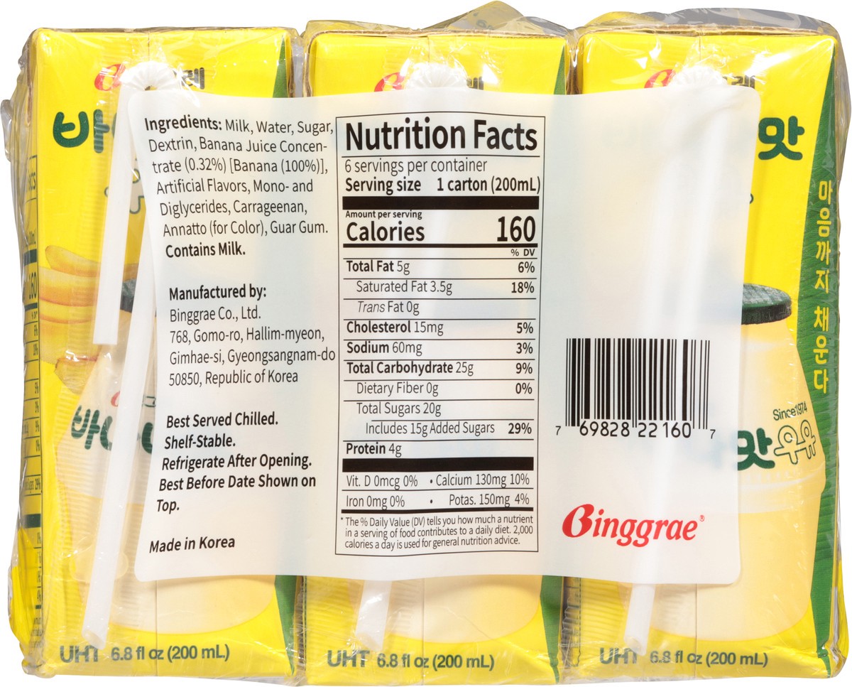 slide 11 of 13, Binggrae Banana Flavored Milk Drink 6 - 6.8 fl oz Cartons, 6 ct