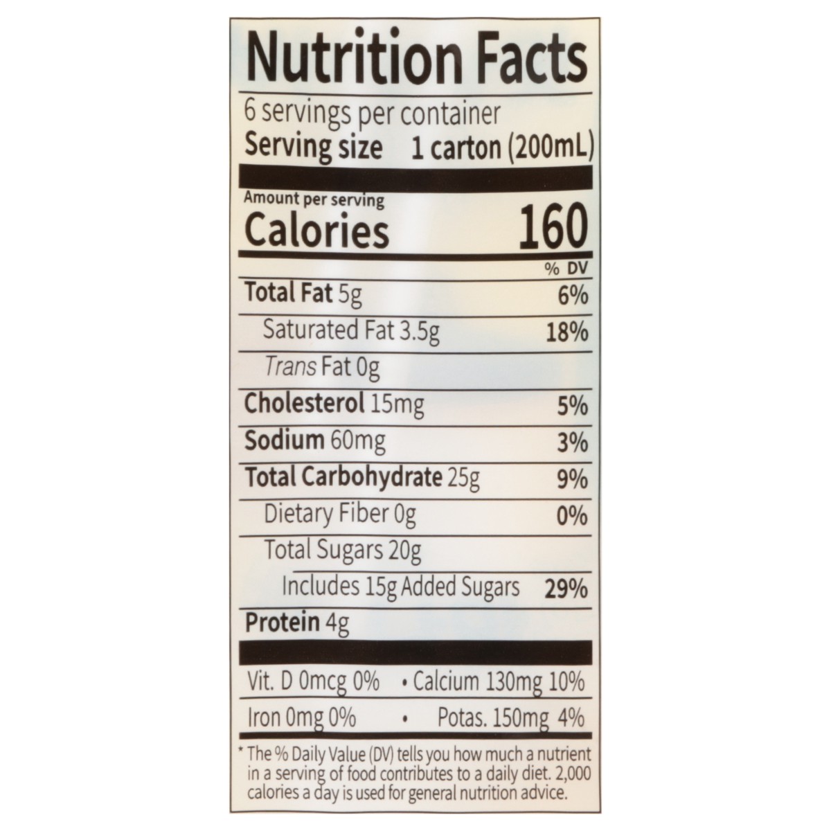 slide 12 of 13, Binggrae Banana Flavored Milk Drink 6 - 6.8 fl oz Cartons, 6 ct