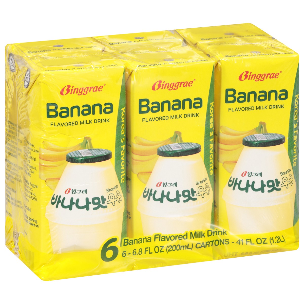 slide 7 of 13, Binggrae Banana Flavored Milk Drink 6 - 6.8 fl oz Cartons, 6 ct