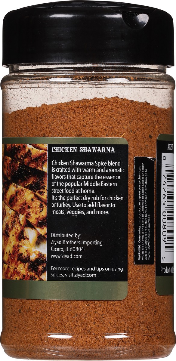 slide 5 of 11, Ziyad Chicken Shawarma Spice - 5.5 oz, 5.5 oz