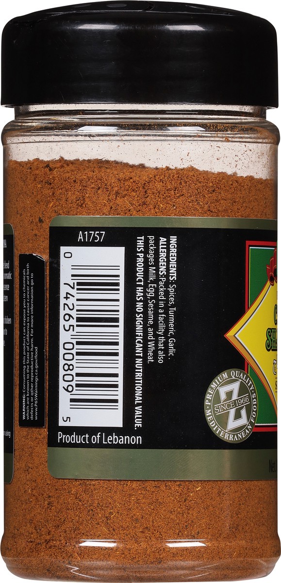 slide 6 of 11, Ziyad Chicken Shawarma Spice - 5.5 oz, 5.5 oz