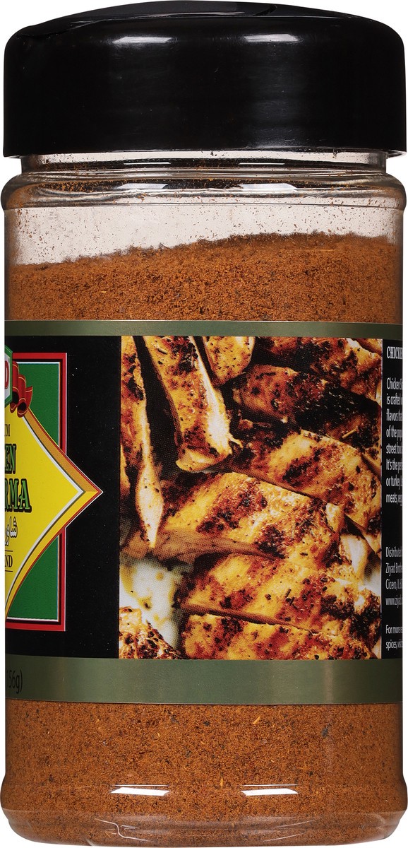 slide 10 of 11, Ziyad Chicken Shawarma Spice - 5.5 oz, 5.5 oz
