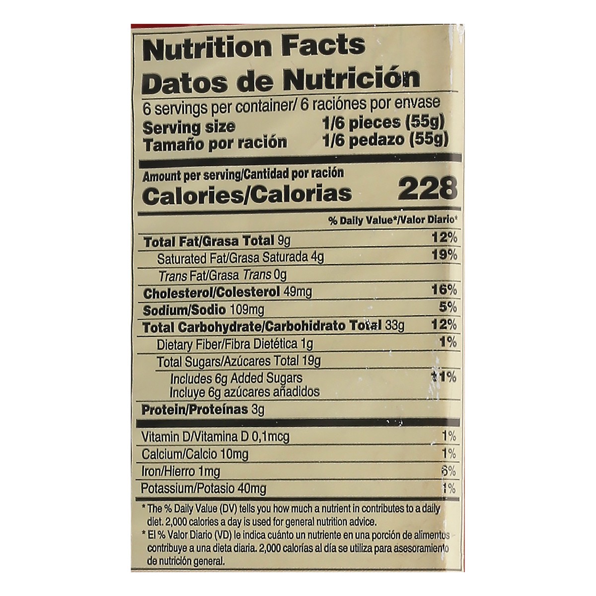 slide 5 of 13, Flora Melegatti Morbidi Risvegli Croissant With Cherry Filling, Novita, 9.52 oz