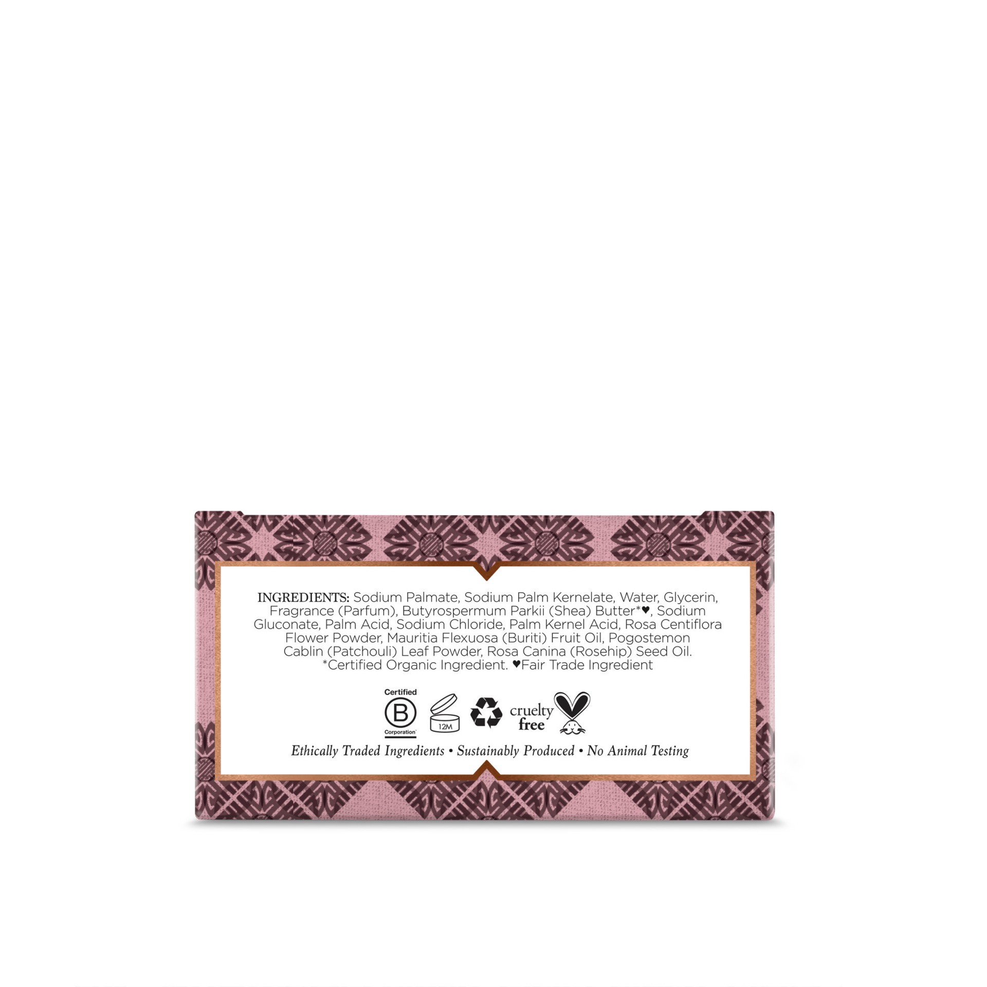 slide 2 of 3, Nubian Heritage Patchouli Buriti Toning+Uplifting, 5 OZ, 5 oz