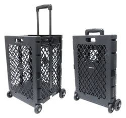 Collapsible Shopping Cart - EA