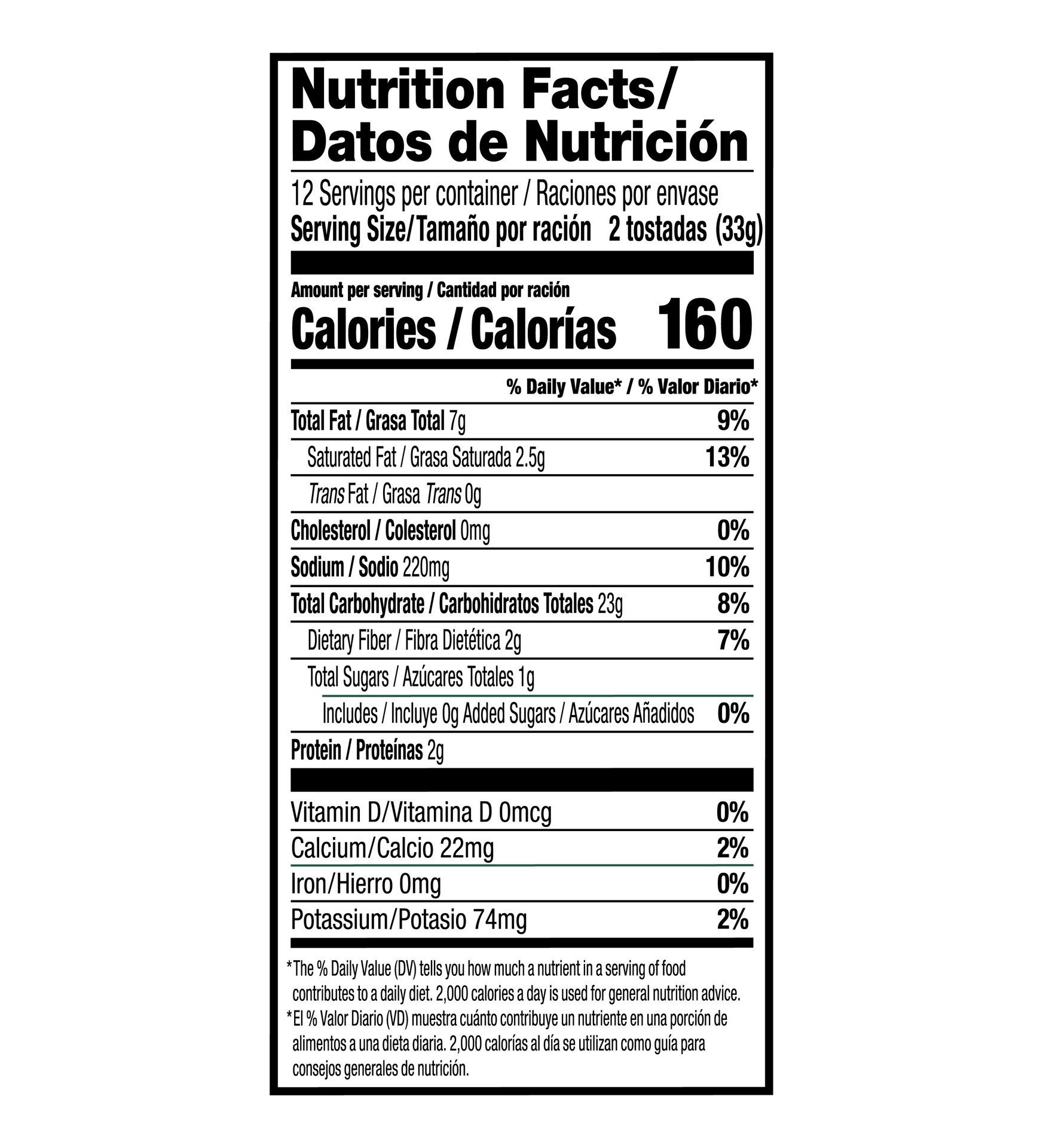 slide 5 of 5, La Providencia Homestyle Tostadas, 24 Count, 14 oz