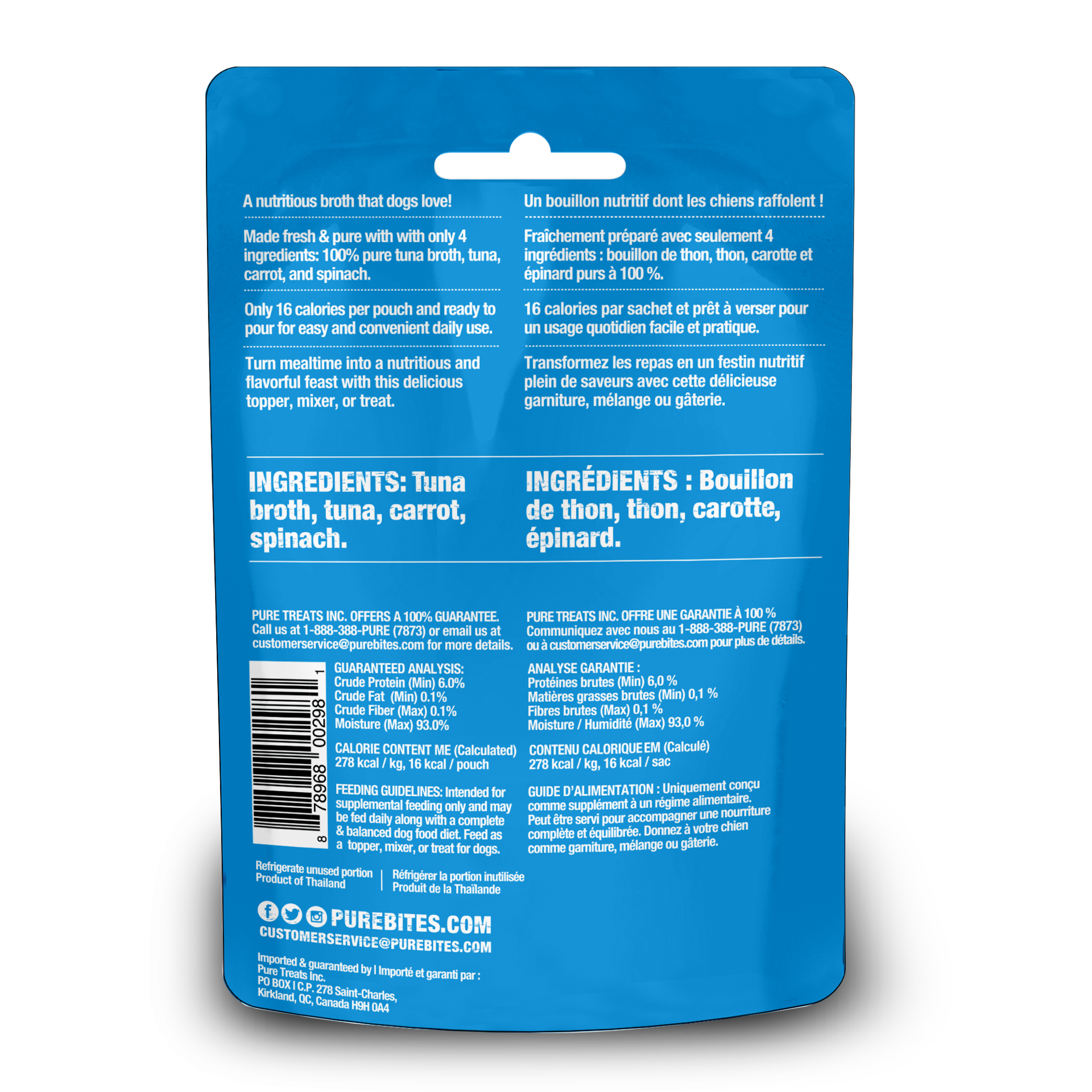 slide 2 of 5, PureBites Broths Dog Treat • Topper 57g | Tuna & Vegetables | 4 Ingredients | Case of 18, 57 g