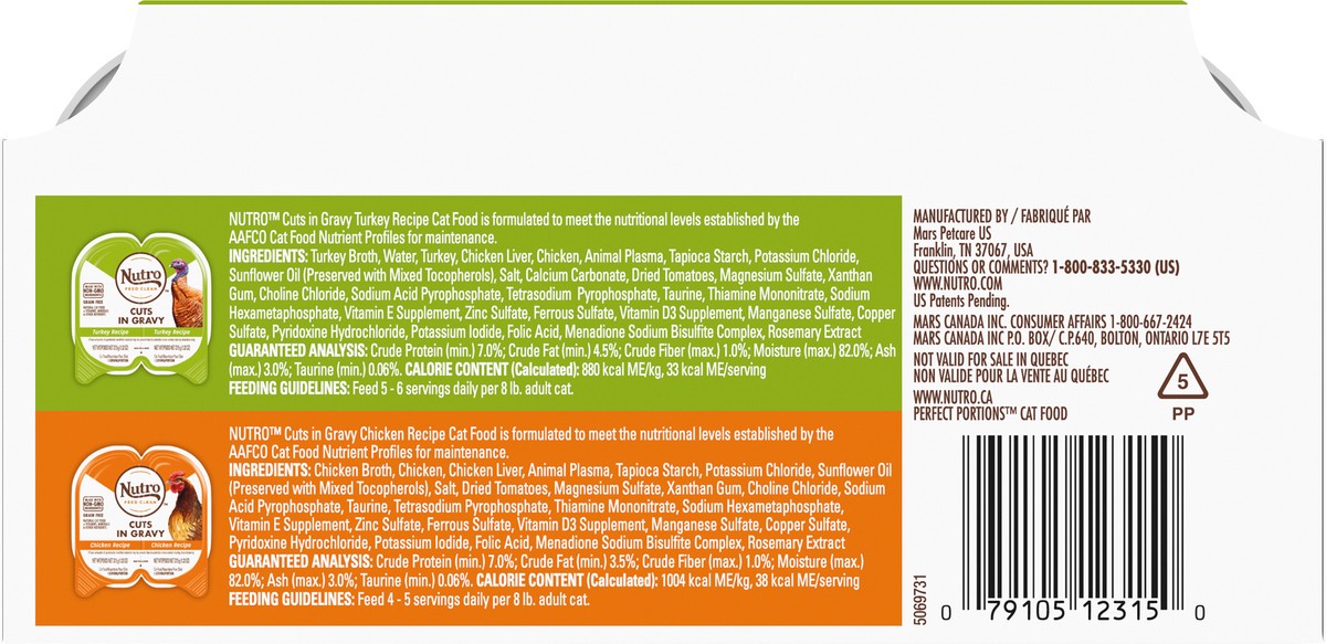 slide 9 of 10, NUTRO Grain Free* Natural Wet Cat Food Cuts in Gravy Turkey Recipe and Chicken Recipe Variety Pack, (12) PERFECT PORTIONS Twin-Pack Trays, 2.64 oz