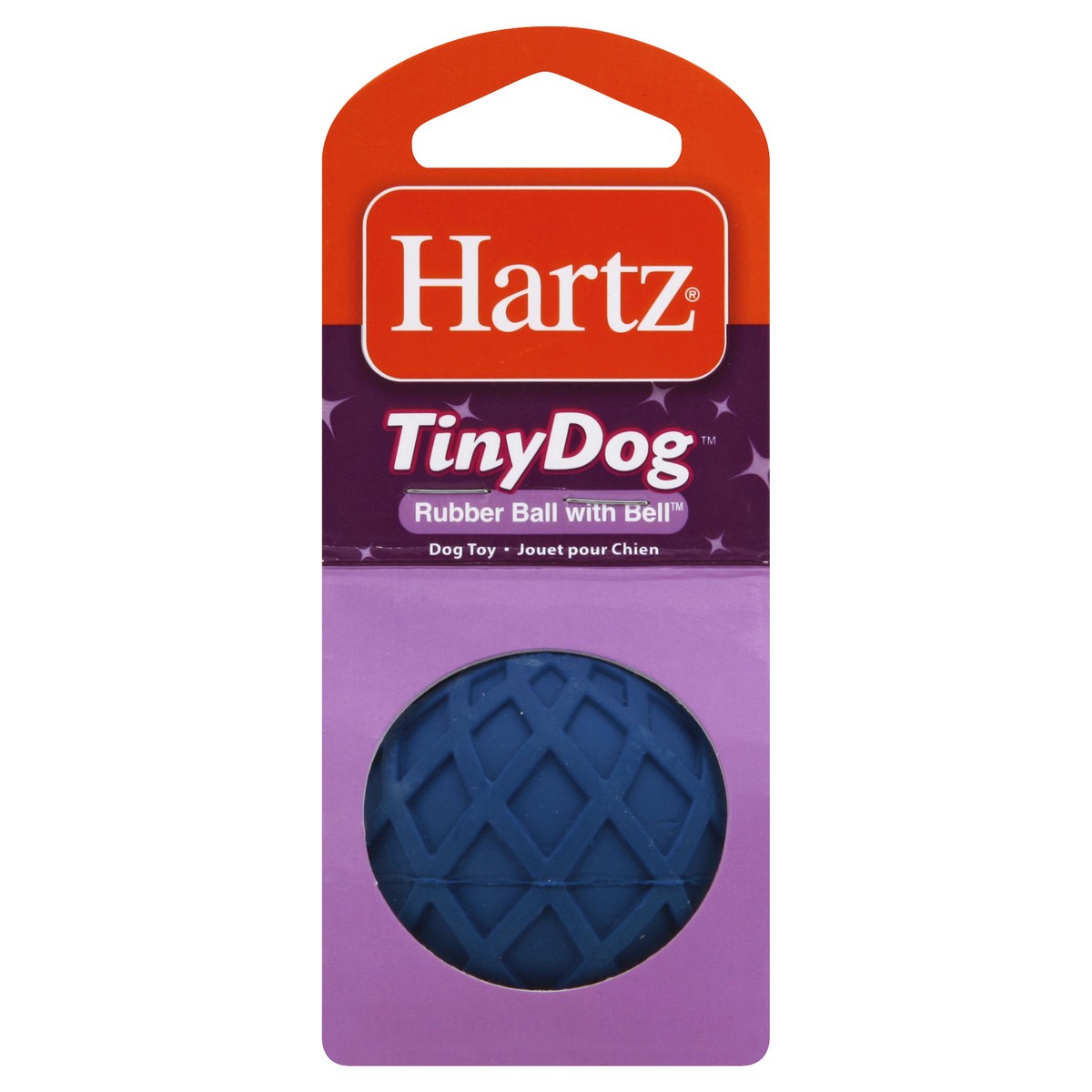 slide 2 of 3, Hartz Dog Toy 1 ea, 1 ct