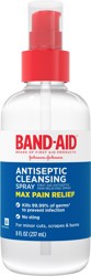 Image for on any ONE (1) BAND-AID® Brand Adhesive Bandages, BAND-AID® Brand of First Aid or NEOSPORIN® product (excludes trial and travel sizes)