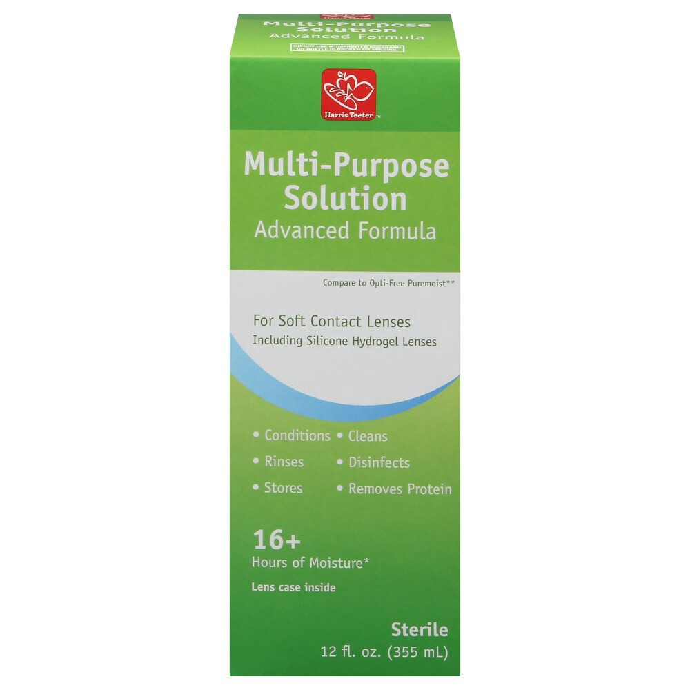 slide 3 of 4, Harris Teeter Advanced Multi-Purpose Solution, 12 fl oz