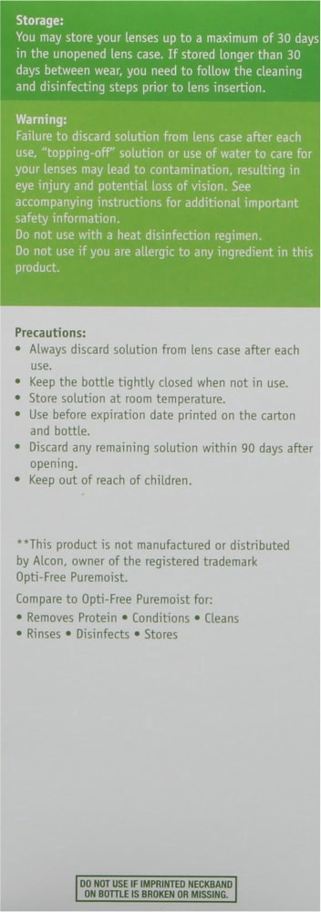 slide 4 of 4, Harris Teeter Advanced Multi-Purpose Solution, 12 fl oz