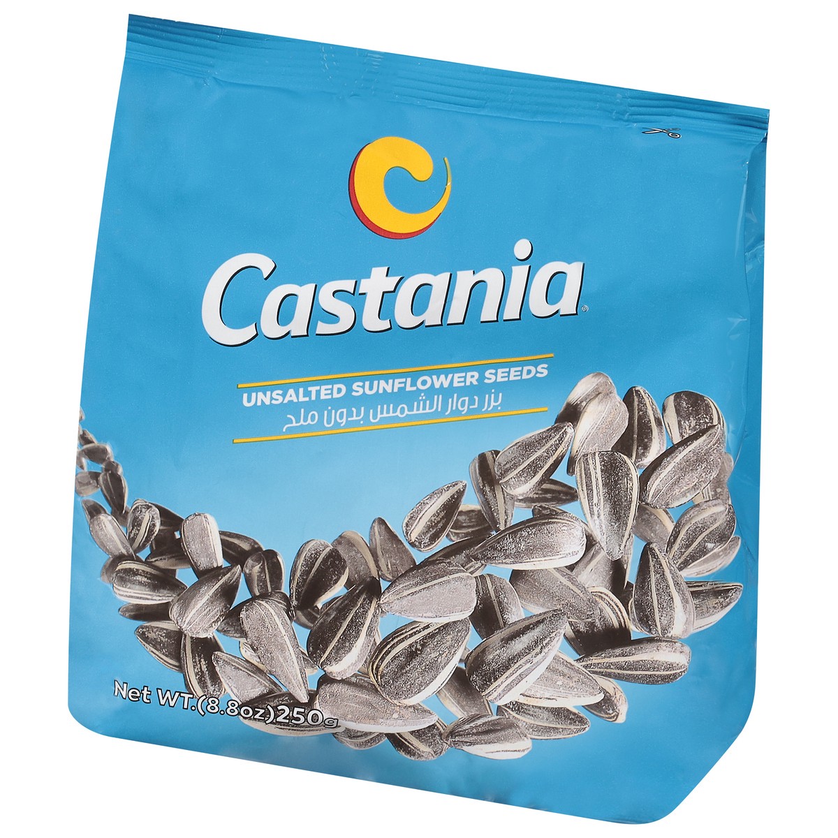 slide 4 of 4, Castania Sunflower Seeds Unsalted, 8.81 oz