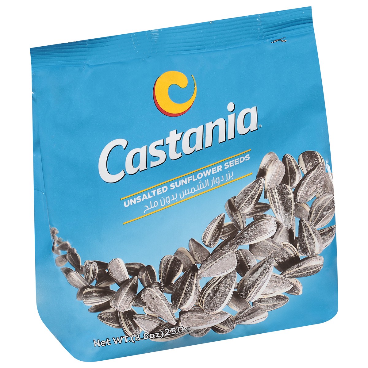 slide 2 of 4, Castania Sunflower Seeds Unsalted, 8.81 oz