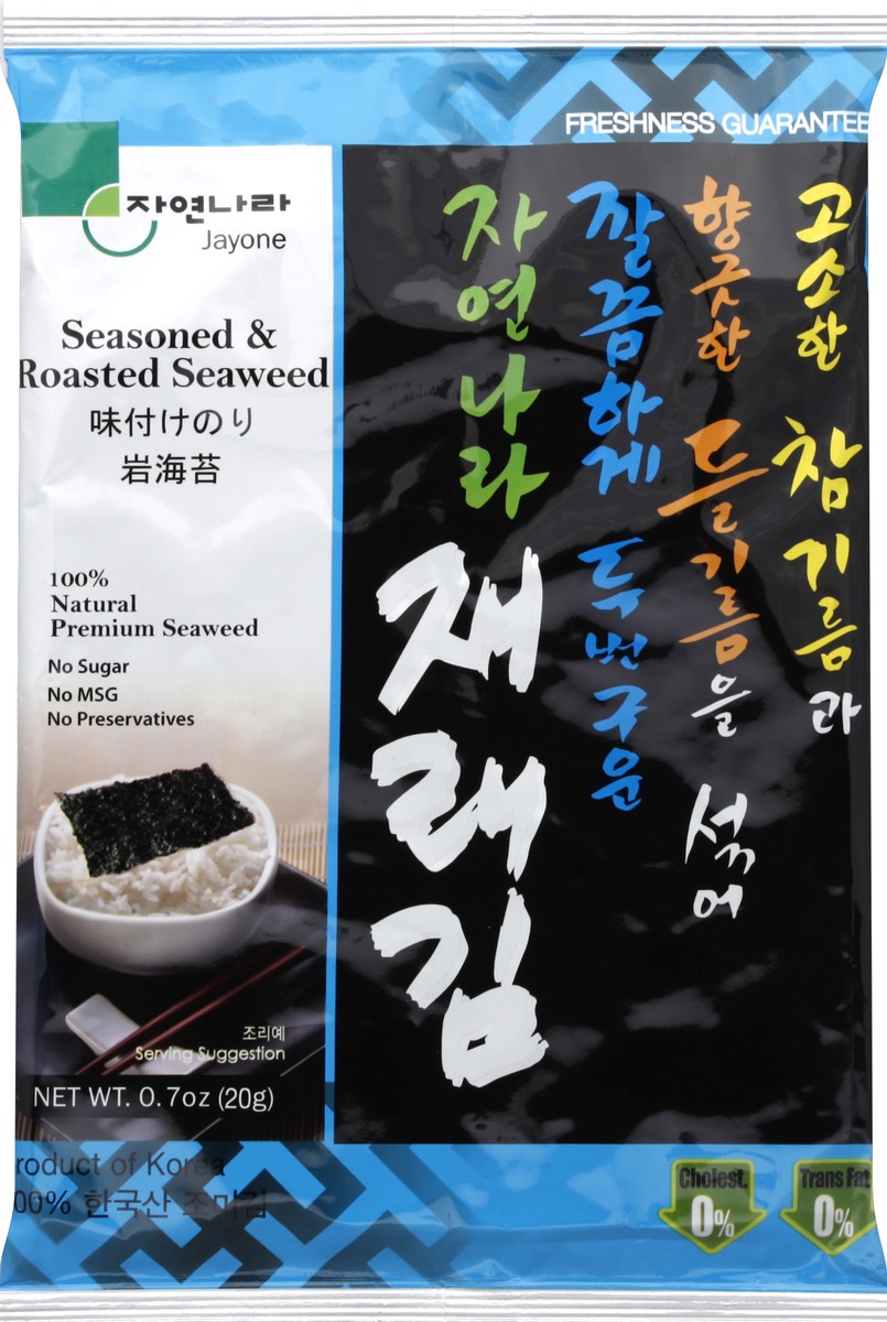 slide 5 of 5, Jayone Roasted Seaweed Full Size, 20 gram